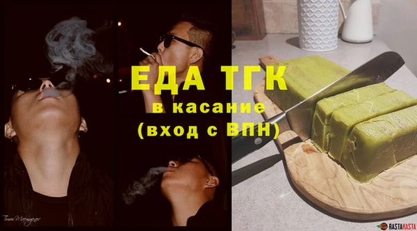 spice Зерноград