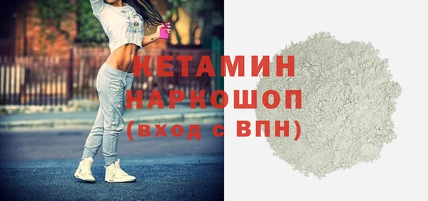 spice Зерноград