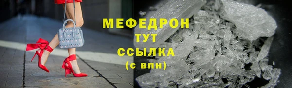spice Зерноград