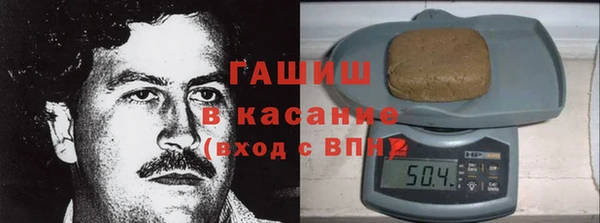 spice Зерноград