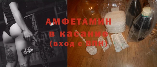 spice Зерноград