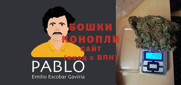 кокаин VHQ Зеленодольск