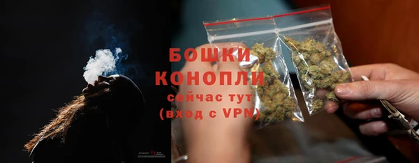 spice Зерноград