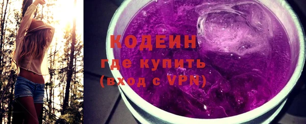 spice Зерноград