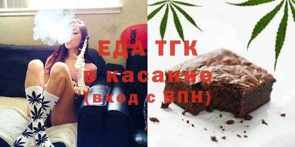 spice Зерноград