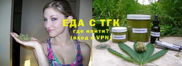 spice Зерноград