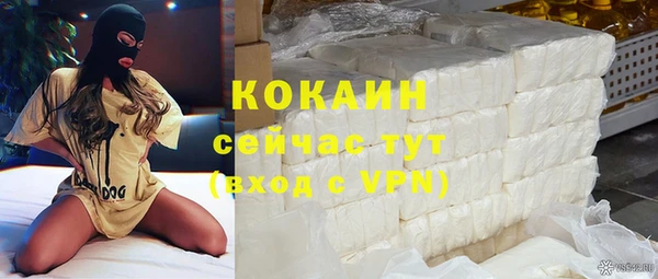 spice Зерноград