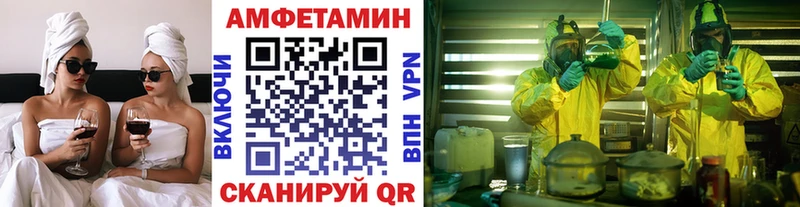 Купить закладки  Боровск  Первитин мет 